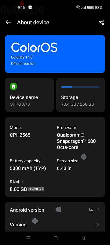 ابوا oppo A78 4G 0