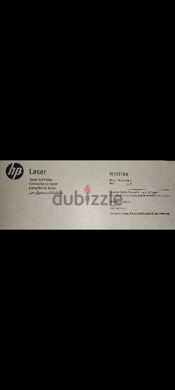 HP LASER