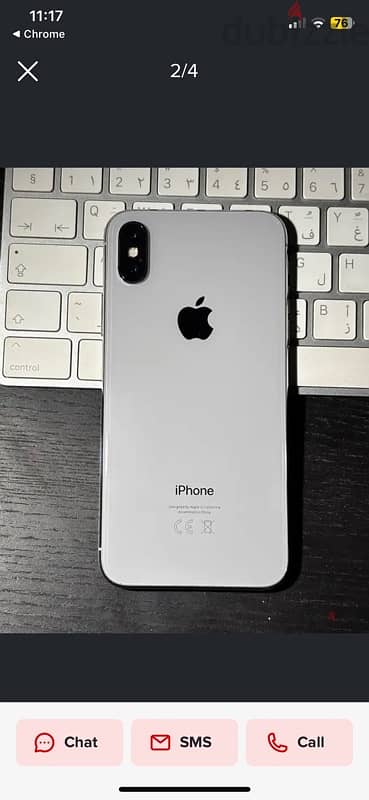 iphone X 256 with box