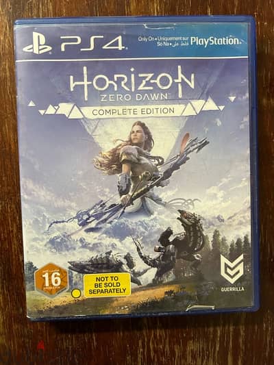 horizon Zero dawn هورزين