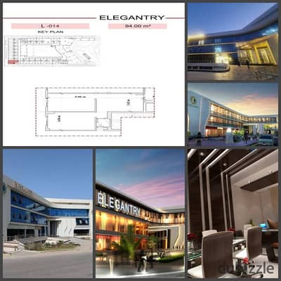 clinic ready to move Elegantry mall