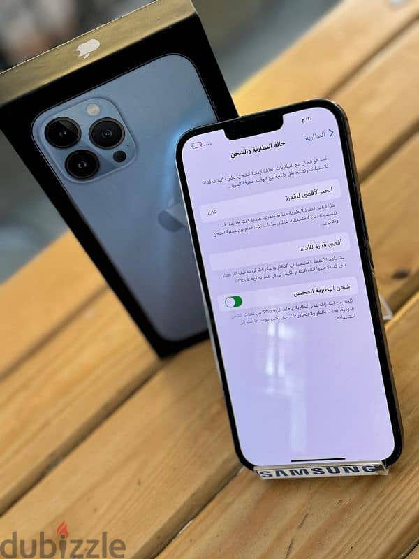 iPhone 13 Pro Max خطين 1