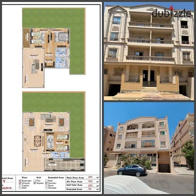 Duplex for sale in Al Shorouk, 267 square meters, immediate delivery with payment facilities