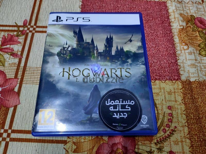 Hogwarts legacy ps5  Arabic / English 1