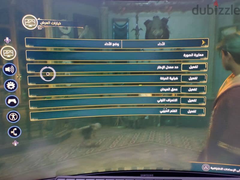 Hogwarts legacy ps5  Arabic / English 4