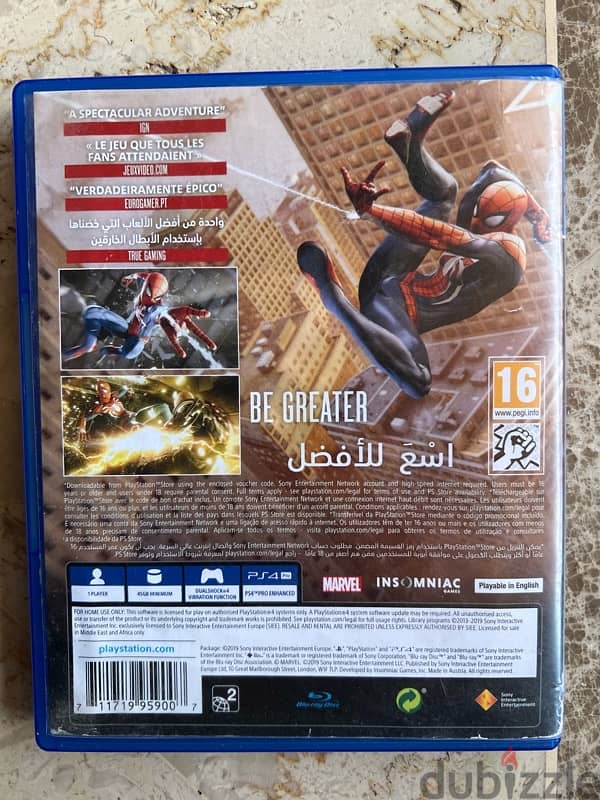 spider man ps4 arabic 1