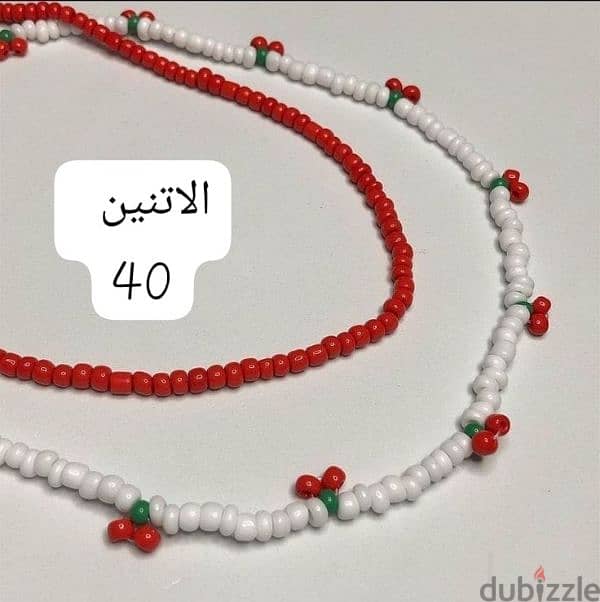 اكسسوارات هاند ميد 7