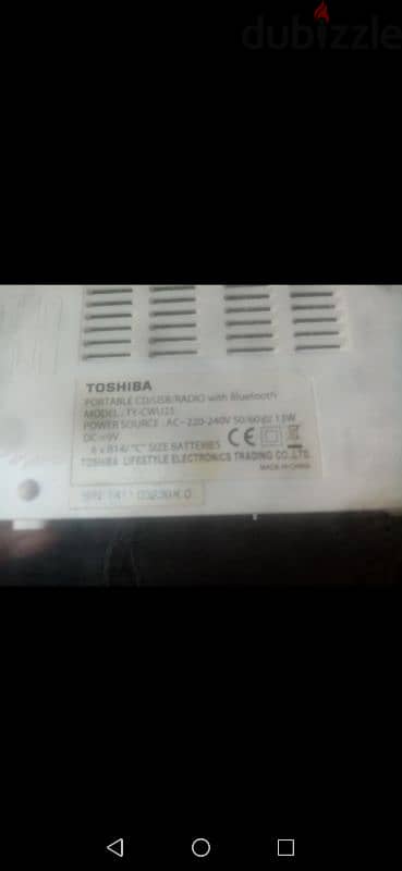 toshiba ty-cwu25 made in japan 5