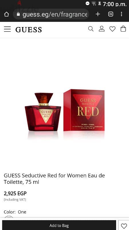 من كندا عطر المشاهير و الفنانات GUESS SED أصلي فائق الأنوثة خصم 50% 6