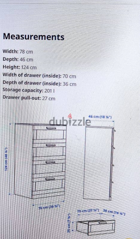 وحده 4 إدراج لون ابيض Ikea بالكرتونه جديده. ربنا يبارك لصاحب النصيب 3