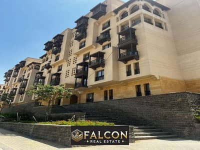 Pay 480 thousand cash and receive immediately a fully finished apartment and the rest in installments in Arabesque Al-Fustat Compound, next to the Nil