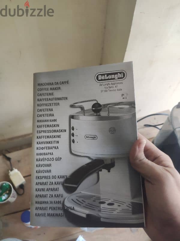 ماكينه قهوه delonghi ممتازه جدا وبحالة ممتازه جدا 8