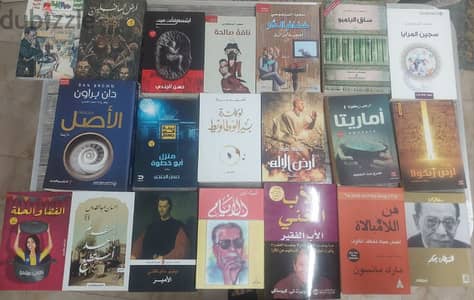 ٣١ كتاب اصلية ١٠٠% من دور النشر الاصلية