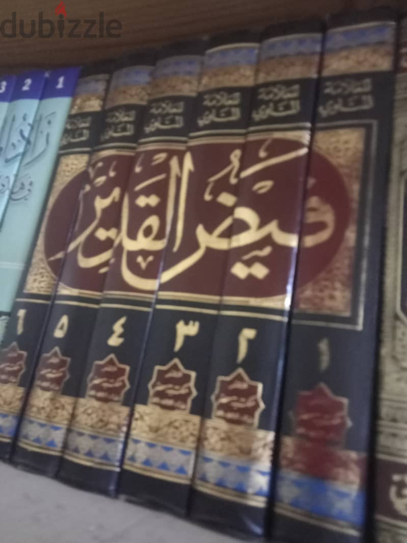 مكتبة طبيب للبيع باعلى سعر 17