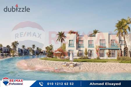 Own a villa with an open view of the lagoon in the heart of Ras El Hekma