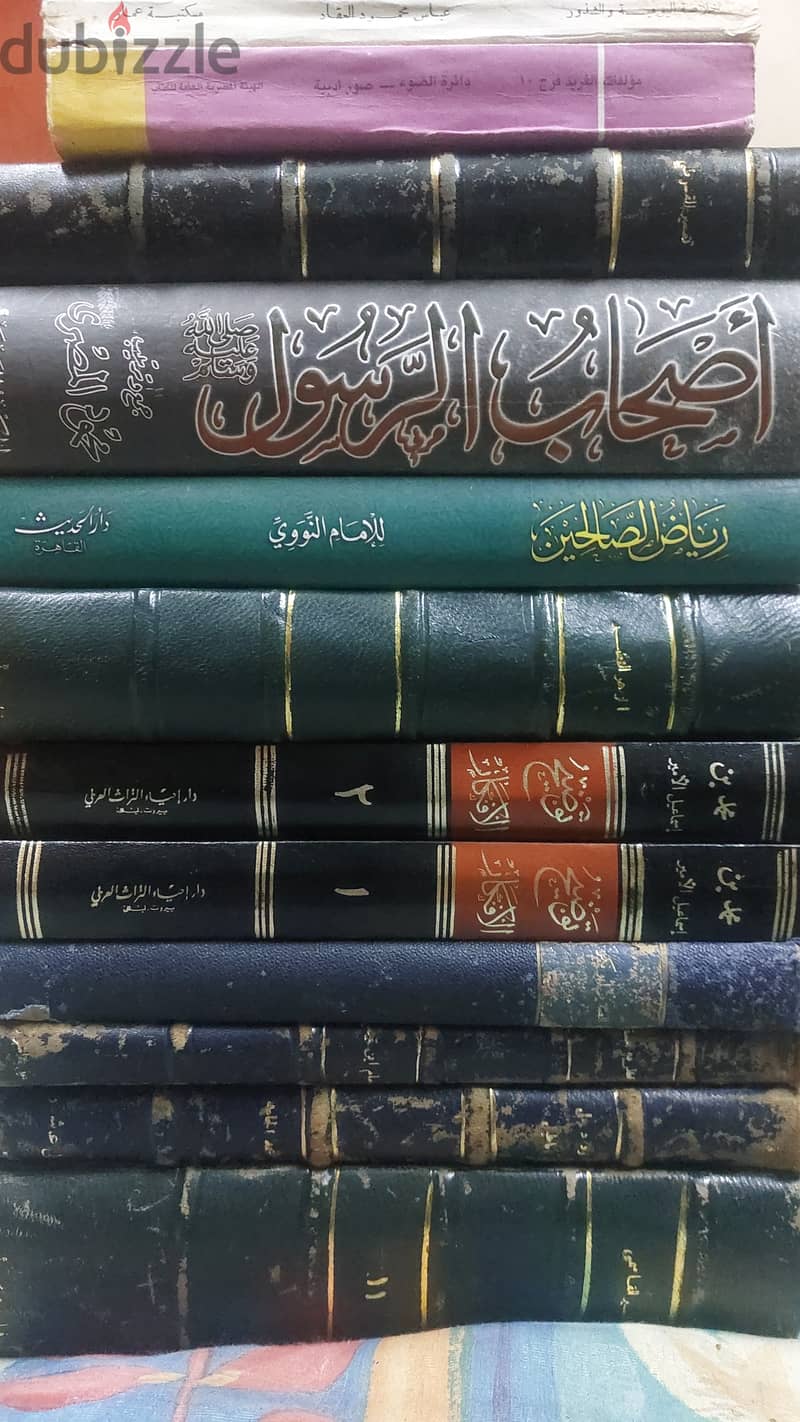 مجموعة كتب دينية 12