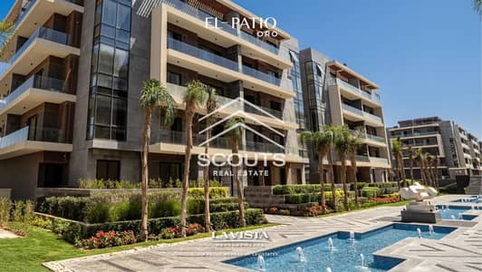 Apartment with private garden, fully finished, immediate receipt, in the Fifth Settlement, La Vista Patio Oro compound, next to the American Universit