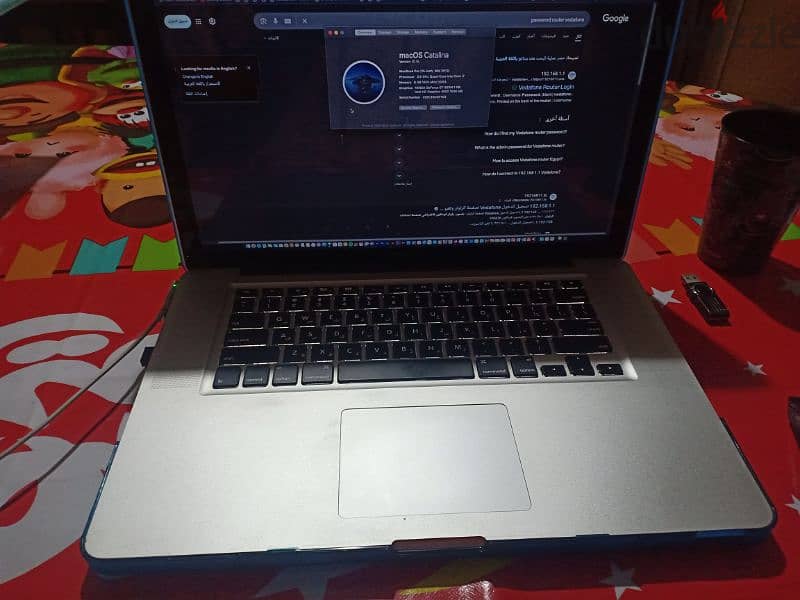 MacBook Pro 15.6 inch 0