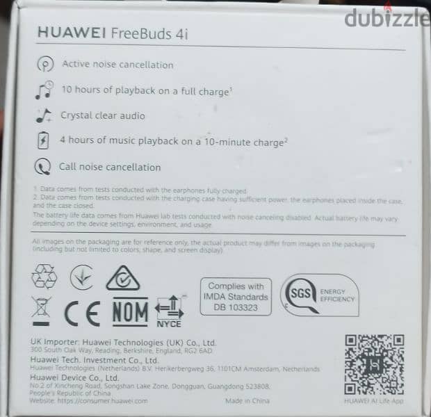 HUAWEI free Buds 4i 1