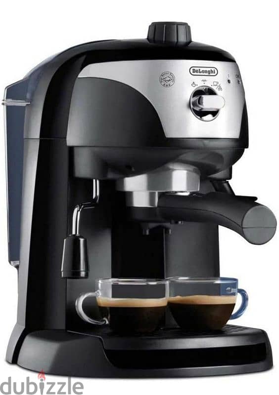 Delonghi coffee machine 5