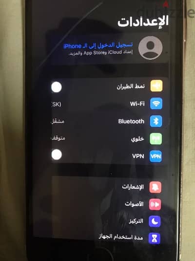 ايفون 6s