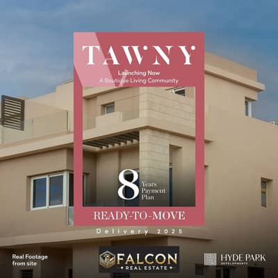 Townhouse 260m immediate delivery in the eastern expansions on Palm Hills Plateau, in front of Al-Jazira Club, 6th of October