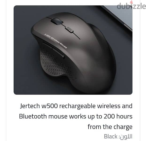 Mouse Bluetooth wireless jertech w500 0