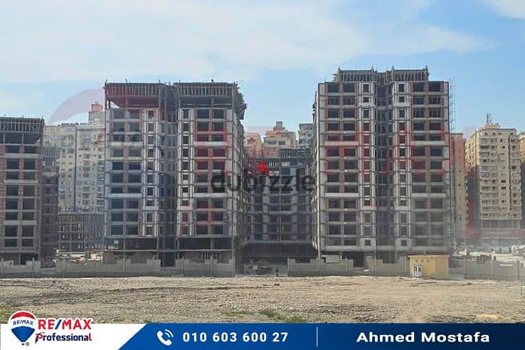 Your apartment with an open view of the plaza in Marouj 0