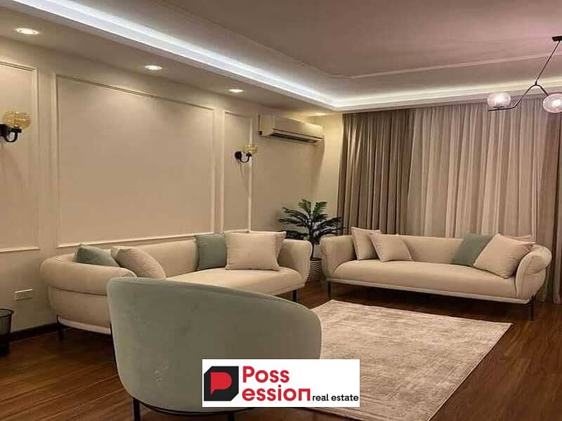 Apartment 119m for sale in Stone Park New Cairo from( Roya )next to Katameya Heights and Mountain View, two rooms, panoramic view of the lagoon 0