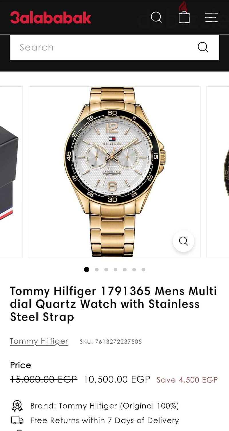 Tommy hilfiger 1791365 1