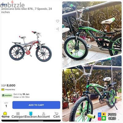 bicycle for sale