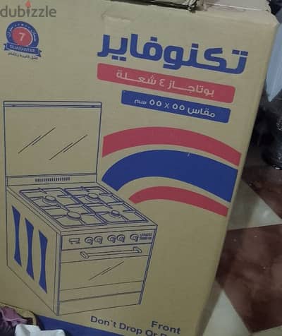 4شعله