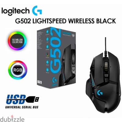 mouse logitech g502 new مبرشم متفتحش