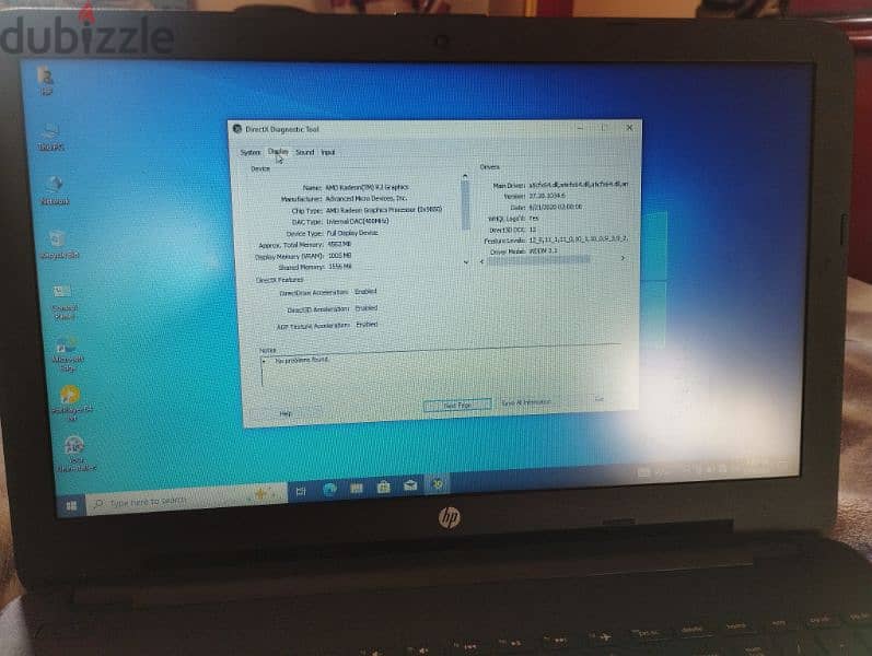 نوت بوك hp  الجيل السابع NoteBook   hp 255 g5 4