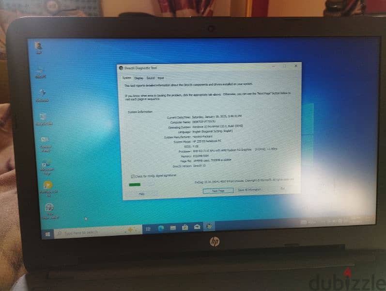 نوت بوك hp  الجيل السابع NoteBook   hp 255 g5 5