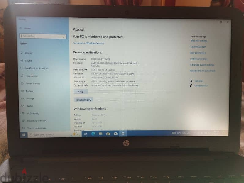 نوت بوك hp  الجيل السابع NoteBook   hp 255 g5 6