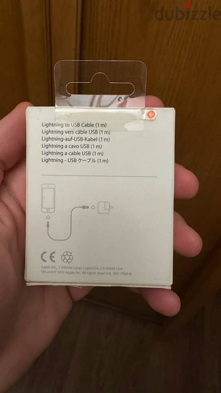 Lightning to USB 1M 1