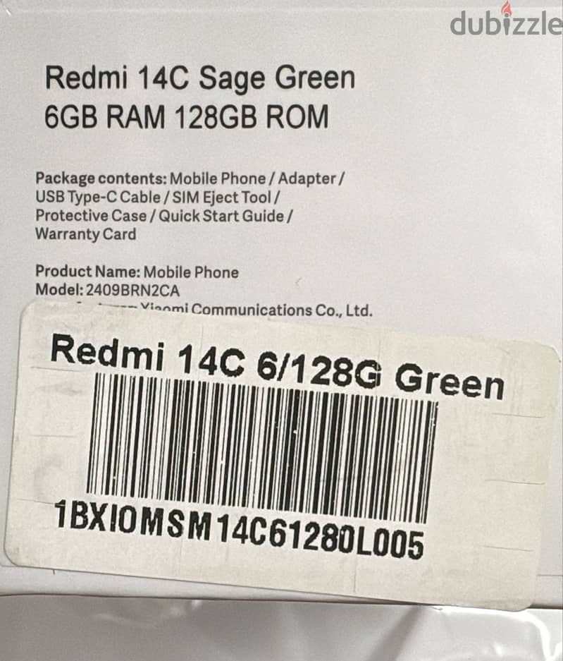 Xiaomi Redmi 14C Dual SIM Sage Green 6GB RAM 128GB 4G - ريدمي 14 سي 2