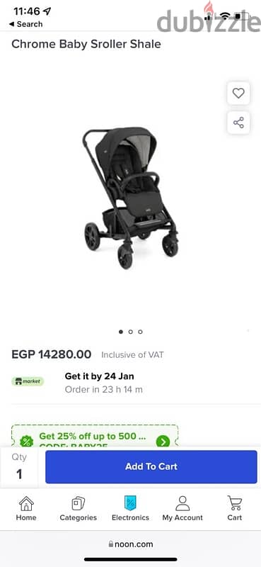 Joie Stroller 6