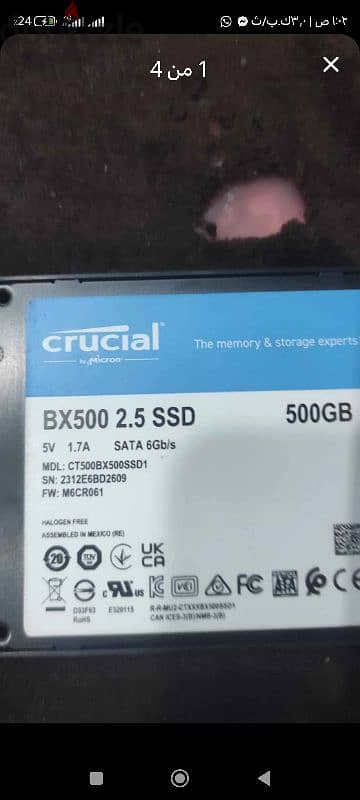 هارد500ssd