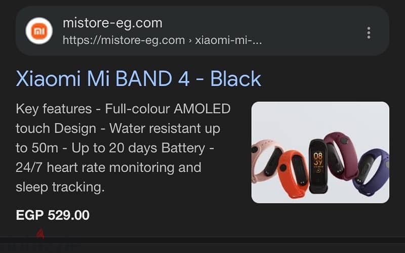 mi band 4 (original) 6