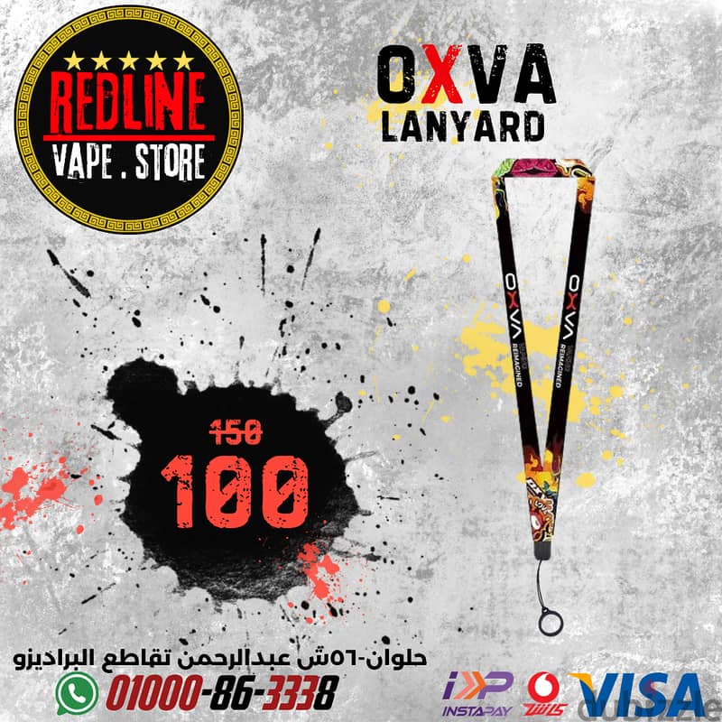 oxva xlim go pod vape   اوكسفا اكسليم جو بود فيب جديد متبرشم 2