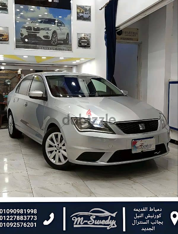 SEAT TOLEDO 2019 0