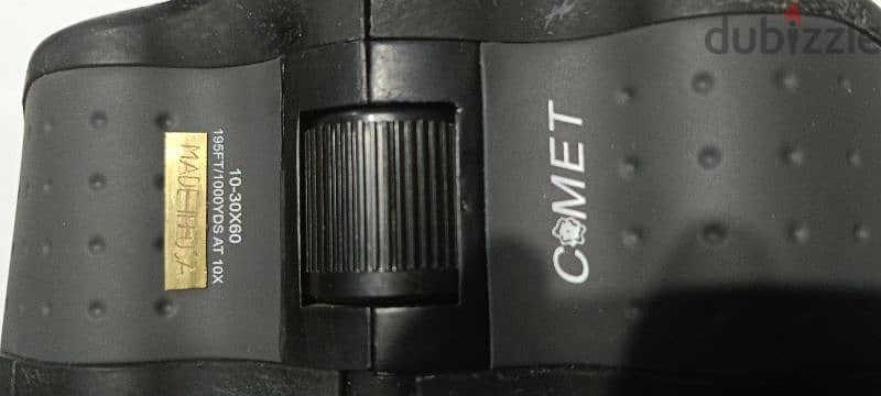 نظارة( منظار ) معظمة امريكية الصنع - Comet Binoculars MADE IN USA 1