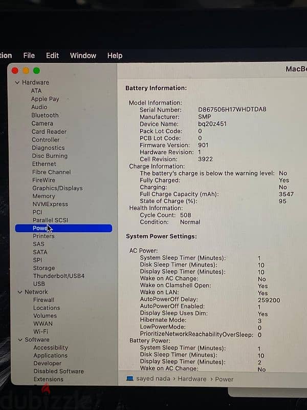 MacBook pro 13 inc, 2017 4