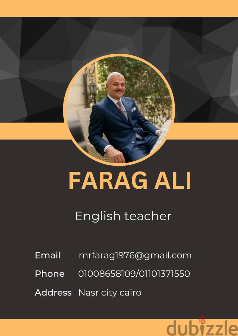 English teacher  مدرس لغة إنجليزية 0