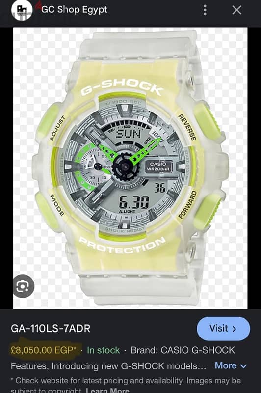 G SHOCK watch ga 110ls new 4