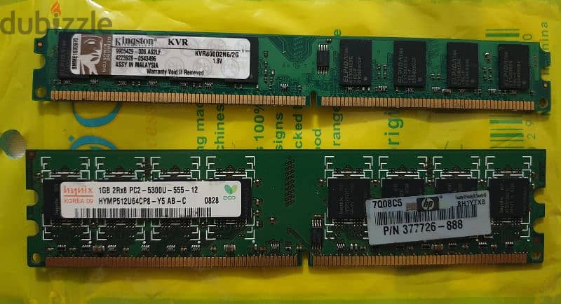 ram ddr2 0