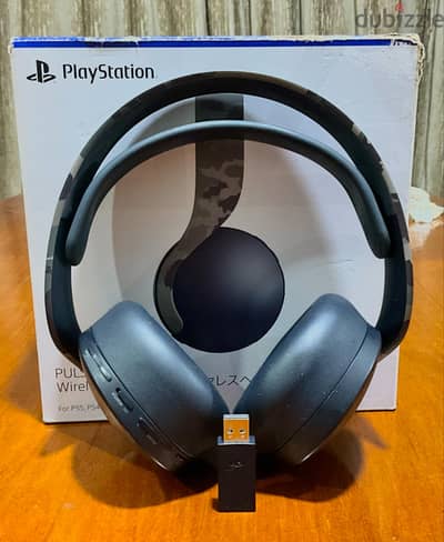 Sony PULSE 3D Wireless Gray Camouflage