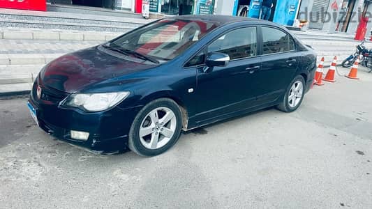 Honda Civic 2008